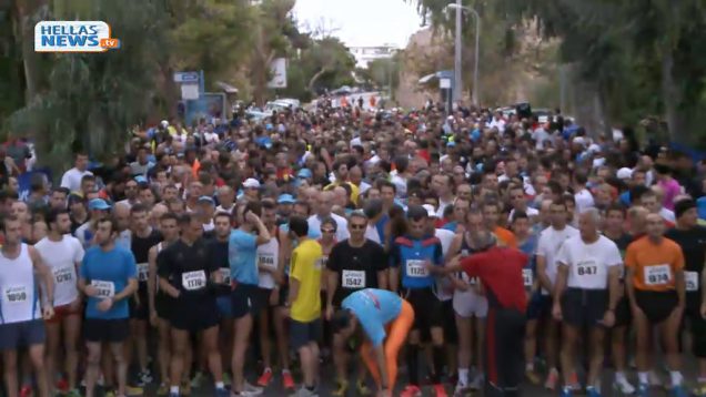 Λαϊκός Αγώνας Δρόμου 10χλμ στο Δήμο Γλυφάδας