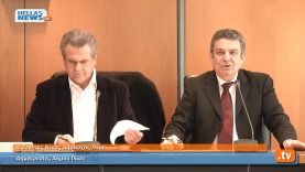 Ειδική Συνεδρίαση Δημοτικού Συμβουλίου Ιλίου στις: 6.1.13