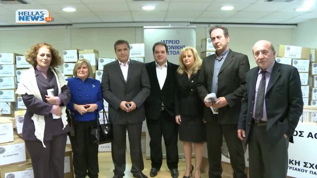 Η αλυσίδα στήριξης των δημοσιών νοσοκομείων στο Ιατρείο Κοινωνικής Αποστολής αυξάνει