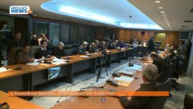 Έκτακτη Συνεδρίαση Δημοτικού Συμβουλίου Ιλίου στις: 24.1.2013