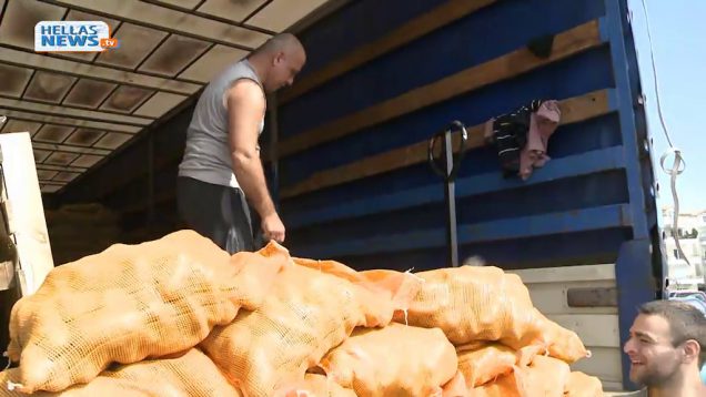 Ο Δήμος Αμαρουσίου πραγματοποίησε την 1η για το 2013 διάθεση εγχώριων αγροτικών προϊόντων από απευθείας από τους παραγωγούς.