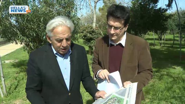 Βόλτα στο Πάρκο και τη Μαρίνα Φλοίσβου