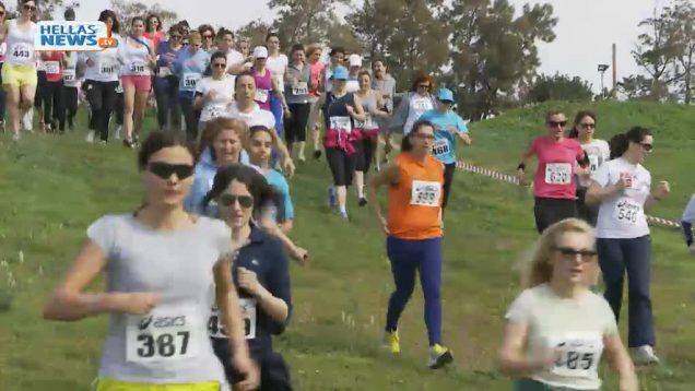 Women’s Run από το Δήμο Γλυφάδας