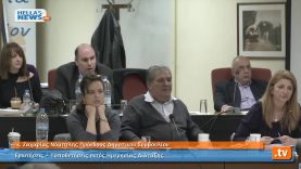 Συνεδρίαση Δημοτικού Συμβουλίου Χαλανδρίου 19.03.13 (2ο)