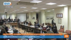 Συνεδρίαση Δημοτικού Συμβουλίου Χαλανδρίου 19.03.13 (3ο)