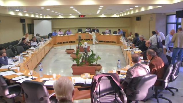 Συνεδρίαση Δημοτικού Συμβουλίου Ηλιούπολης: 25.4.13 (1ο)