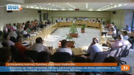Έκτακτη Συνεδρίαση Δημοτικού Συμβουλίου Ιλίου: 09.07.13 (2ο μέρος)