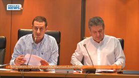 Ειδική Συνεδρίαση Δημοτικού Συμβούλιου Ιλίου: 26.09.2013