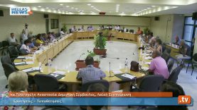 Συνεδρίαση Δημοτικού Συμβουλίου Ηλιούπολης: 05.09.13 (1ο)