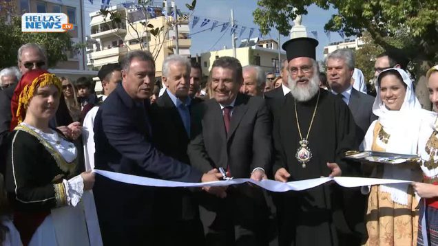 Εγκαίνια της Πλατεία Ρίμινι από το Δήμο Ιλίου