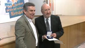 Εκδήλωση προς τιμή των εθελοντών από το Δήμο Ιλίου