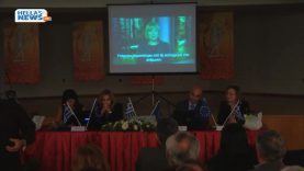 Μια ενδιαφέρουσα Εσπερίδα στο Δήμο Ιλίου για την Εγκατάλειψη του Σχολείου