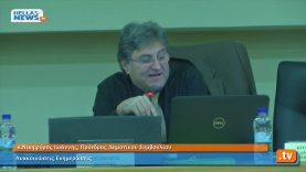 Συνεδρίαση Δημοτικού Συμβουλίου Ηλιούπολης: 5.12.13 (1ο)