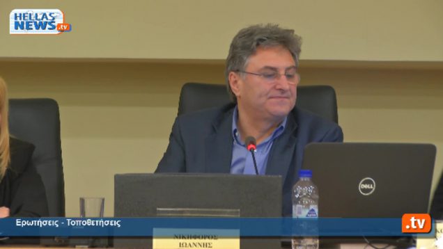 Συνεδρίαση Δημοτικού Συμβουλίου Ηλιούπολης: 29.01.14 b