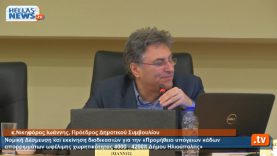 Συνεδρίαση Δημοτικού Συμβουλίου Ηλιούπολης:29.01.14 c