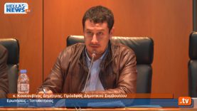 Συνεδρίαση Δημοτικού Συμβουλίου Ιλίου: 30.01.14