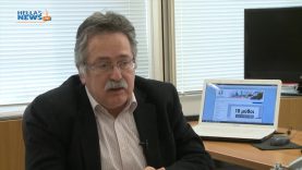 Συνέντευξη με τον Πρόεδρο του Πανελλήνιου Φαρμακευτικού Συλλόγου