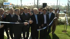 Εγκαίνια στην Πλατεία Ραδιοφωνίας από το Δήμο Ιλίου