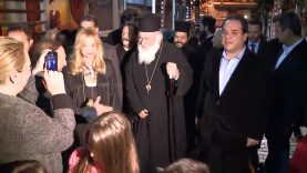 Επίσκεψη Αρχιεπισκόπου στο Σπίτι του Ηθοποιού