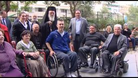 Επίσκεψη Αρχιεπισκόπου στον Πανελλήνιο Σύλλογο Παραπληγικών