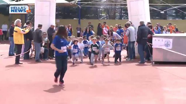 Αγώνες Αντοχής για Παιδιά από το Δήμο Γλυφάδας