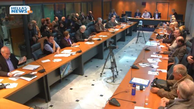 Συνεδρίαση Δημοτικού Συμβουλίου Ιλίου στις: 27.03.2014 (1ο μέρος)