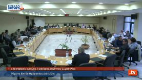 Συνεδρίαση Δημοτικού Συμβουλίου Ηλιούπολης: 10.4.14 (2ο μέρος)