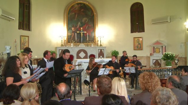 Το έργο «Άγια Πασχαλολούλουδα» παρουσιάστηκε την Μ.Τετάρτη στην Καθολική Εκκλησία του Αγ. Μάρκου στη Ζάκυνθο