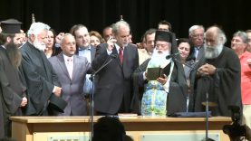 Ορκομωσία του Δημάρχου κ. Βασίλη Βαλασόπουλου και του νέου Δημοτικού Συμβουλίου Ηλιούπολης