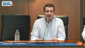 Συνεδρίαση Δημοτκού Συμβουλίου Ιλίου: 25.9.14 (Α΄Μέρος)