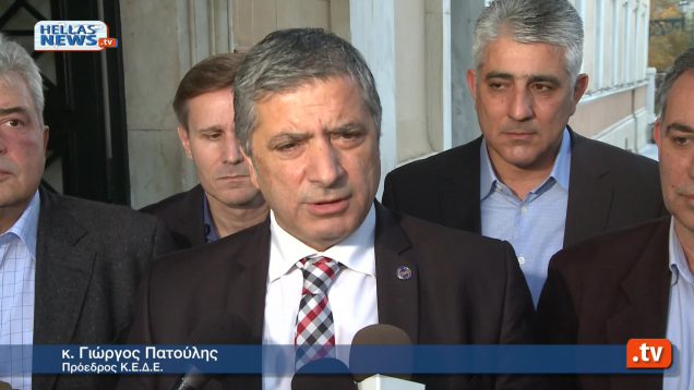 Περισσότερους πόρους και προγράμματα διεκδικεί ενωμένη η Τοπική Αυτοδιοίκηση