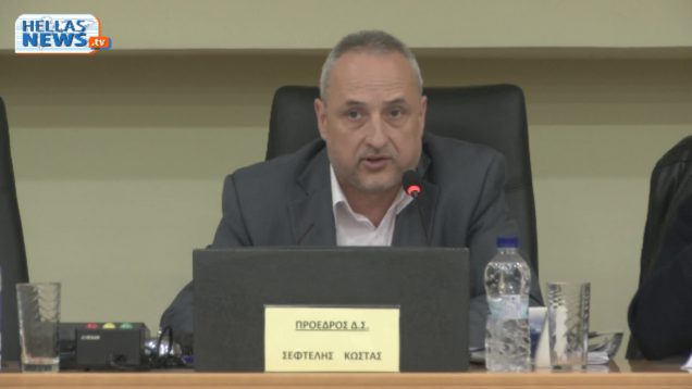 Συνεδρίαση Δημοτικού Συμβουλίου Ηλιούπολης: 26.02.15