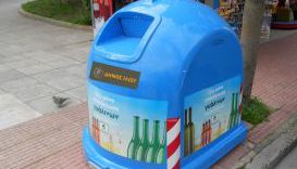 Πρόγραμμα ανακύκλωσης γυαλιού στον Δήμο Ιλίου