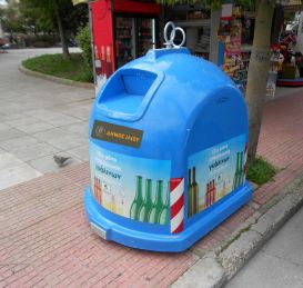 Πρόγραμμα ανακύκλωσης γυαλιού στον Δήμο Ιλίου