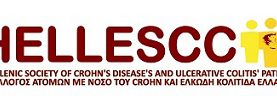 Ο Σύλλογος Ατόμων με Νόσο του Crohn και Ελκώδη Κολίτιδα Ελλάδας στον επετειακό 10ο Διεθνή Μαραθώνιο