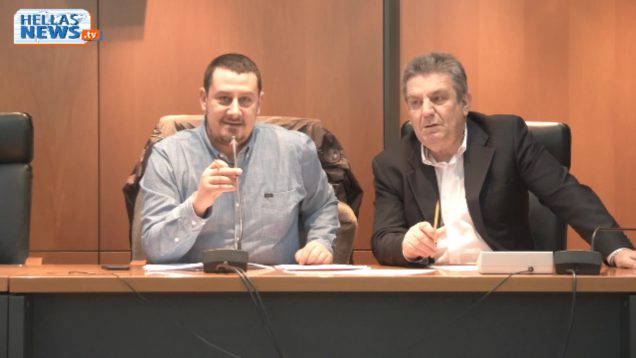 Συνεδρίαση Πρώτου Έκτακτου Δημοτκού Συμβουλίου Ιλίου: 12.03.15