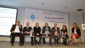 Μεγάλη συμμετοχή στο Συνέδριο – Έκθεση Hellas PHARM του Φαρμακευτικού Συλλόγου Αττικής