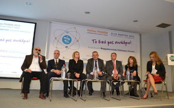 Μεγάλη συμμετοχή στο Συνέδριο – Έκθεση Hellas PHARM του Φαρμακευτικού Συλλόγου Αττικής