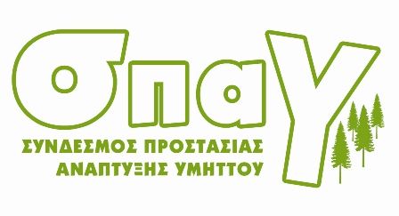 Νέος Πρόεδρος του Σ.Π.Α.Υ. ο Δήμαρχος Ηλιούπολης Βασίλης Βαλασόπουλος