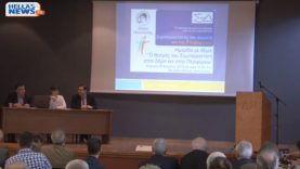 Ημερίδα για το θεσμό του Συμπαραστάτη του Δημότη & της Επιχείρησης στο Δήμο Ηλιούπολης