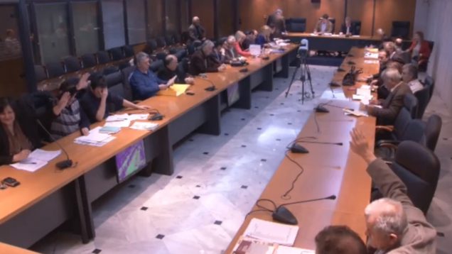 Τακτική Συνεδρίαση Δημοτικού Συμβουλίου του Δήμου Ιλίου:2.4.2015