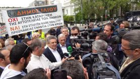 Ηχηρό παρών του Δήμου Ιλίου στη Βουλή