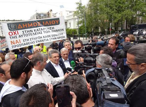 Ηχηρό παρών του Δήμου Ιλίου στη Βουλή