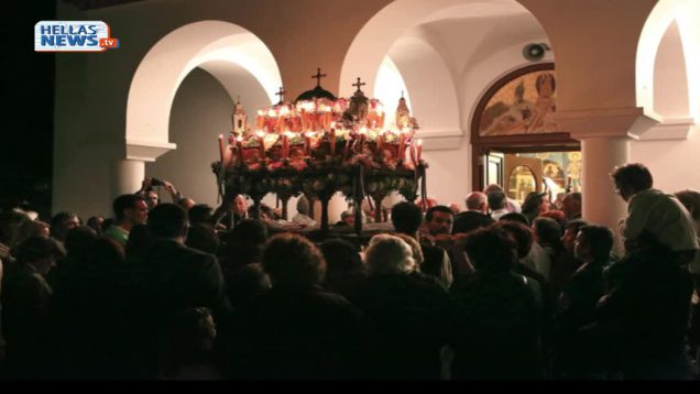 Μάρπησσα: η «πρωταγωνίστρια» της Μεγάλης Εβδομάδας στην Πάρο