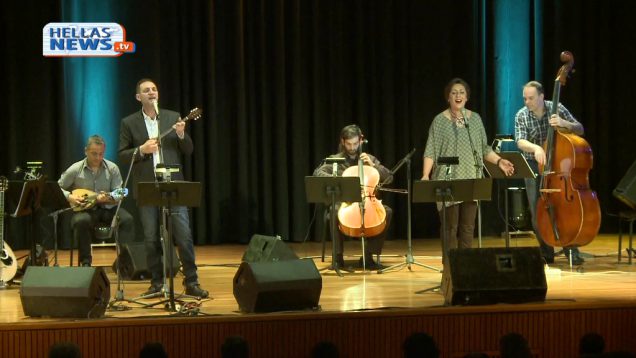 «Από τον Β. Τσιτσάνη στον Μ. Χατζιδάκι», μοναδικές ερμηνείες και μελωδίες σε συναυλία του Δήμου Αγίας Παρασκευής