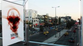 Εκδήλωση για την Παγκόσμια Εβδομάδα Οδικής Ασφάλειας στο Δήμο Φιλοθέης – Ψυχικού