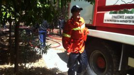 Συμμετοχή του ΣΠΑΠ στην κατάσβεση πυρκαγιάς στο Θέατρο Ρεματιάς Χαλανδρίου