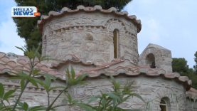 Σπάνιο βυζαντινό «διαμάντι» σε μια όαση πρασίνου στο Δήμο Αλίμου