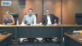 Τακτική Συνεδρίαση του Δημοτικού Συμβουλίου του Δήμου Ιλίου: 25.6.2015