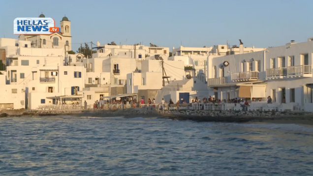 Δήμαρχος Πάρου: Αισιοδοξία για την τρέχουσα τουριστική σεζόν, παρά τη γενική αβεβαιότητα, χάρη στην ξεχωριστή ταυτότητα και τις ομορφιές της Πάρου